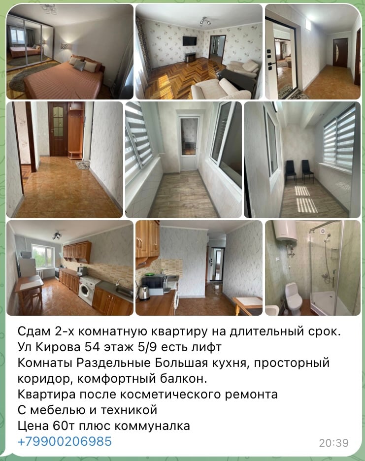 Без света, зато почти как в Москве: сколько стоит аренда квартир в оккупированном Мелитополе  6